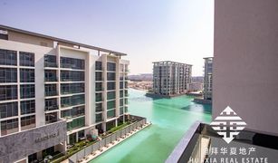 1 Bedroom Apartment for sale in District One, Dubai Residences 15