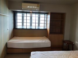 1 Schlafzimmer Wohnung zu vermieten im 38 Mansion, Phra Khanong, Khlong Toei, Bangkok, Thailand