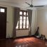 4 Schlafzimmer Haus zu verkaufen in Thanh Xuan, Hanoi, Khuong Trung, Thanh Xuan, Hanoi