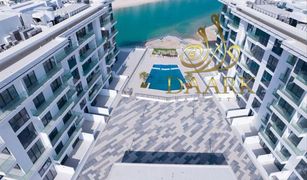 1 Habitación Apartamento en venta en Al Madar 2, Umm al-Qaywayn Sharjah Waterfront City