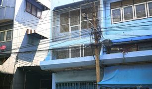 Phra Pathom Chedi, Nakhon Pathom တွင် 2 အိပ်ခန်းများ တိုက်တန်း ရောင်းရန်အတွက်