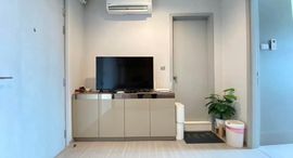 Доступные квартиры в Life Sukhumvit 62