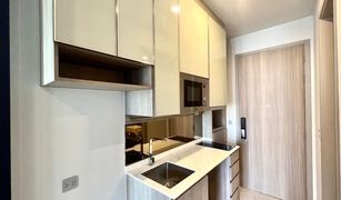 Studio Condo for sale in Thung Phaya Thai, Bangkok Park Origin Phayathai