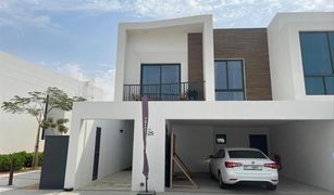 2 Bedrooms Townhouse for sale in , Ras Al-Khaimah Marbella