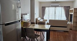 Доступные квартиры в Grand Park View Asoke