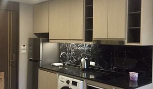Квартира, 1 спальня на продажу в Чернг Талай, Пхукет Mida Grande Resort Condominiums