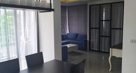 Palmyrah Surin Beach Residence 在售单元