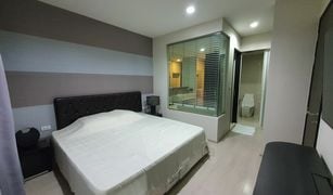 1 Bedroom Condo for sale in Phra Khanong, Bangkok Rhythm Sukhumvit 44/1