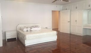 4 Bedrooms Apartment for sale in Khlong Tan Nuea, Bangkok Sachayan Court