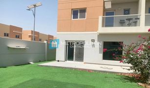 2 Bedrooms Villa for sale in , Abu Dhabi Manazel Al Reef 2