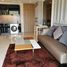 1 Bedroom Condo for sale at Noble Reveal, Phra Khanong Nuea