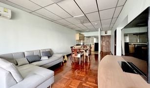 2 Bedrooms Condo for sale in Khlong Toei, Bangkok Siam Penthouse 1