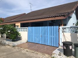 3 Bedroom House for sale at Kittiniwet Village, Hua Mak
