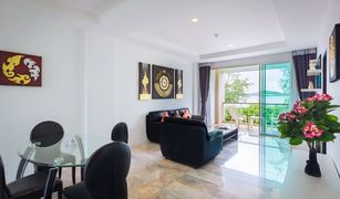 2 Bedrooms Condo for sale in Rawai, Phuket Phuket Seaview Resotel