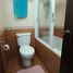 1 Bedroom Apartment for sale at Nakornping Condominium, Chang Phueak