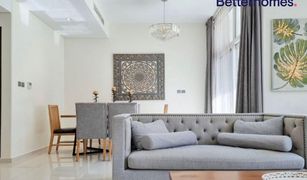 3 Bedrooms Townhouse for sale in Pacifica, Dubai Pacifica