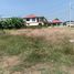  Land for sale in Suvarnabhumi Airport, Nong Prue, Dokmai