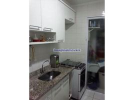 2 Bedroom Apartment for sale at Quinta da Paineira, Pesquisar, Bertioga, São Paulo