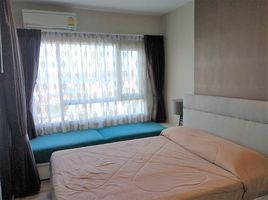 1 спален Кондо на продажу в Centric Sea, Nong Prue