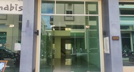 Available Units at Chiang Mai Business Park (CBP)