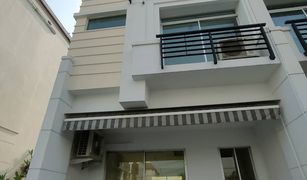 ขายบ้านเดี่ยว 3 ห้องนอน ใน สวนหลวง, กรุงเทพมหานคร บ้านกลางเมือง เดอะรอยัล โมนาโค