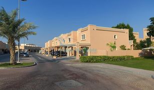 4 Bedrooms Villa for sale in Al Reef Villas, Abu Dhabi Mediterranean Style