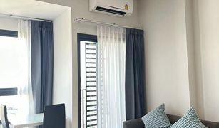 Studio Wohnung zu verkaufen in Huai Khwang, Bangkok Ideo Rama 9 - Asoke