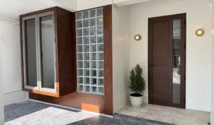 4 Bedrooms Townhouse for sale in , Chiang Mai 