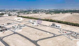 Земельный участок, N/A на продажу в , Дубай Jebel Ali Hills