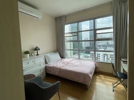 ขายคอนโด 3 ห้องนอน ในโครงการ บ้าน กลาง กรุง สยาม-ปทุมวัน, ถนนเพชรบุรี