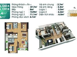 3 Schlafzimmer Wohnung zu verkaufen im TSG Lotus Sài Đồng, Sai Dong, Long Bien