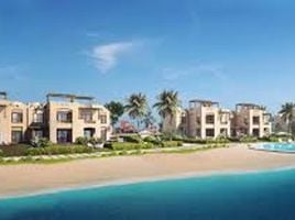 1 Bedroom Condo for sale at Cyan, Al Gouna, Hurghada, Red Sea