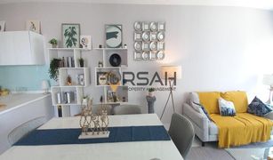 2 Bedrooms Apartment for sale in Al Zeina, Abu Dhabi Perla 2