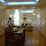 3 Bedroom Apartment for rent at Khu đô thị Nam Thăng Long - Ciputra, Xuan La, Tay Ho