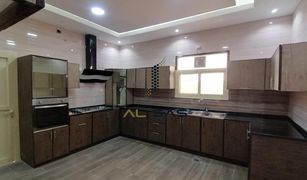 5 Bedrooms Villa for sale in , Ajman Al Yasmeen 1