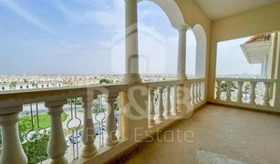 1 Habitación Apartamento en venta en Royal Breeze, Ras Al-Khaimah Royal Breeze 5