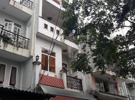 Studio Haus zu vermieten in Tan Phu, Ho Chi Minh City, Tan Thanh, Tan Phu
