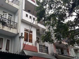 Studio House for rent in Tan Phu, Ho Chi Minh City, Tan Thanh, Tan Phu