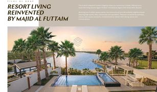 4 Schlafzimmern Reihenhaus zu verkaufen in , Dubai Elan