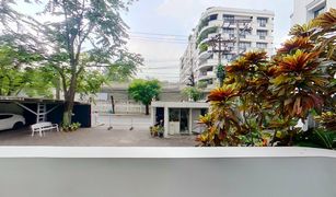 2 Bedrooms Apartment for sale in Khlong Tan Nuea, Bangkok Aramvej Apartment