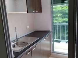 Studio Condo for rent at Supalai City Resort Ratchada-Huaykwang, Huai Khwang