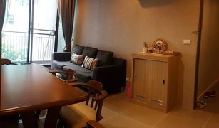 2 Bedrooms Condo for sale in Khlong Toei, Bangkok Mirage Sukhumvit 27