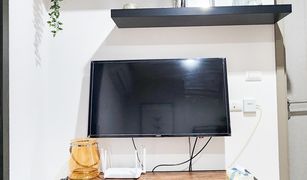1 Bedroom Condo for sale in Hua Mak, Bangkok The BASE Garden Rama 9