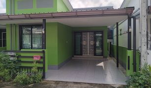 2 Bedrooms House for sale in Ao Nang, Krabi Sabaidee Home Nathai