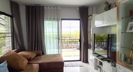 Available Units at Baan Klang Muang Sathorn - Suksawat