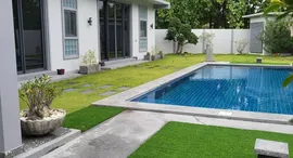 Available Units at Chiang Mai Flora Ville