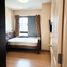 อพาร์ทเม้นท์ 1 ห้องนอน ให้เช่า ในโครงการ ศุภาลัย พรีเมียร์ รัชดาฯ-นราธิวาส-สาทร, ช่องนนทรี, ยานนาวา