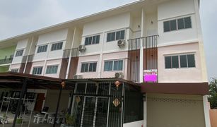 3 Bedrooms Townhouse for sale in Sao Thong Hin, Nonthaburi 