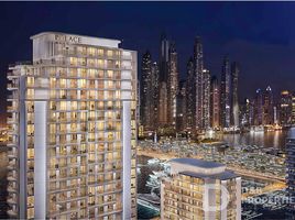 2 Bedroom Apartment for sale at Palace Beach Residence, EMAAR Beachfront