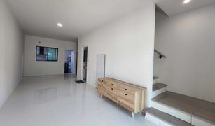 2 Schlafzimmern Reihenhaus zu verkaufen in Bang Kaeo, Samut Prakan Altitude Kraf Bangna